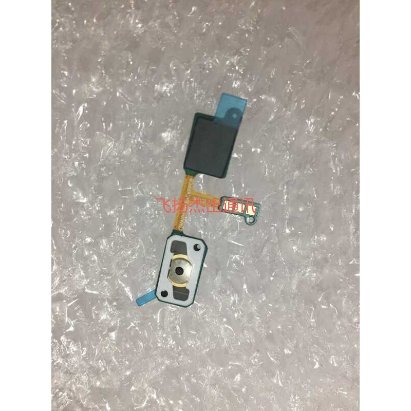 Thích hợp cho Samsung J7 Pro J730G J730F J730H Cảm Biến Đèn Cảm Ứng Cáp Trở Lại