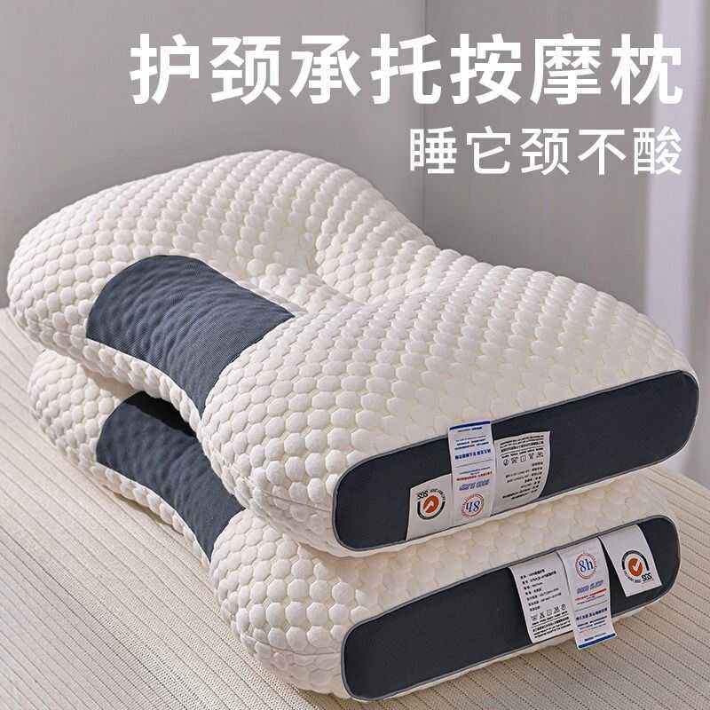 Gối Gối Gối Gối Người Lớn Gối Ký Túc Xá Sinh Viên Gối Kéo Gối Quà Tặng Gối Nước Khối Gối Massage Phâ