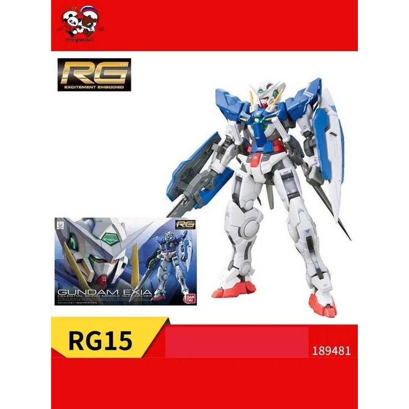 BANDAI GUNDAM 1/144 RG GN-001 Gundam Exia Robot Lắp Ráp