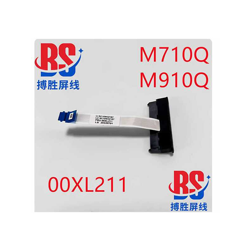 Cáp đĩa cứng Lenovo lenovo M710q M910q M910X M920q m720q 00XL211