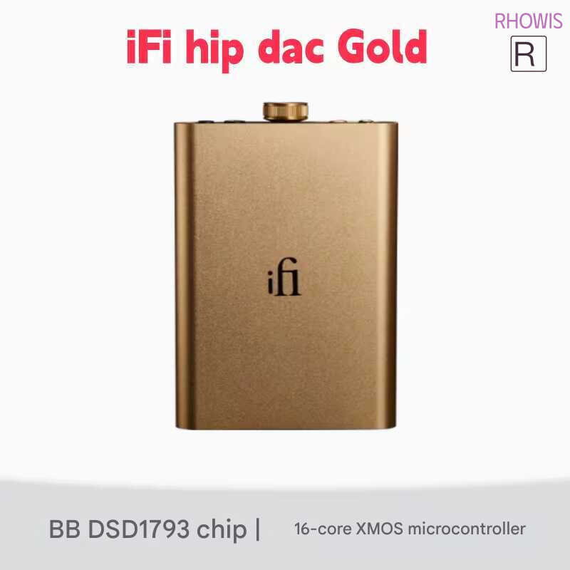 Mới Bộ khuếch đại tai nghe giải mã di động iFi Hip Dac Gold/Hip Dac 3