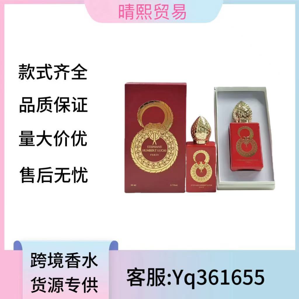 2026 Nước Hoa Chính Thức Việt Nam Bán Chạy Thời Trang Stephane Stephane Henbert Pink Python Venom Nh