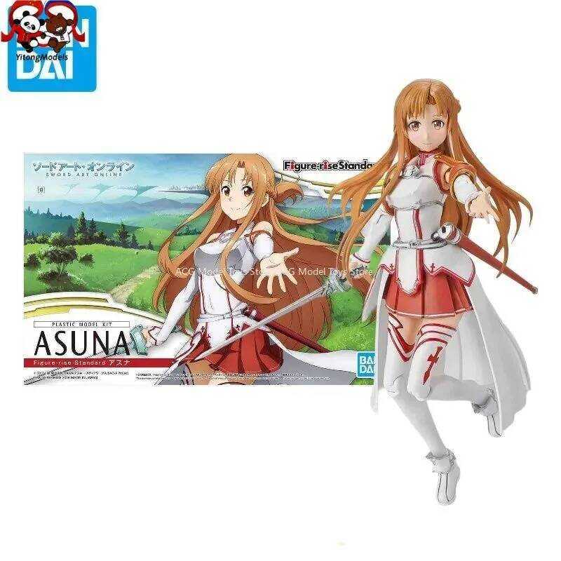Bộ lắp ráp BANDAI Figure-rise FRS Asuna