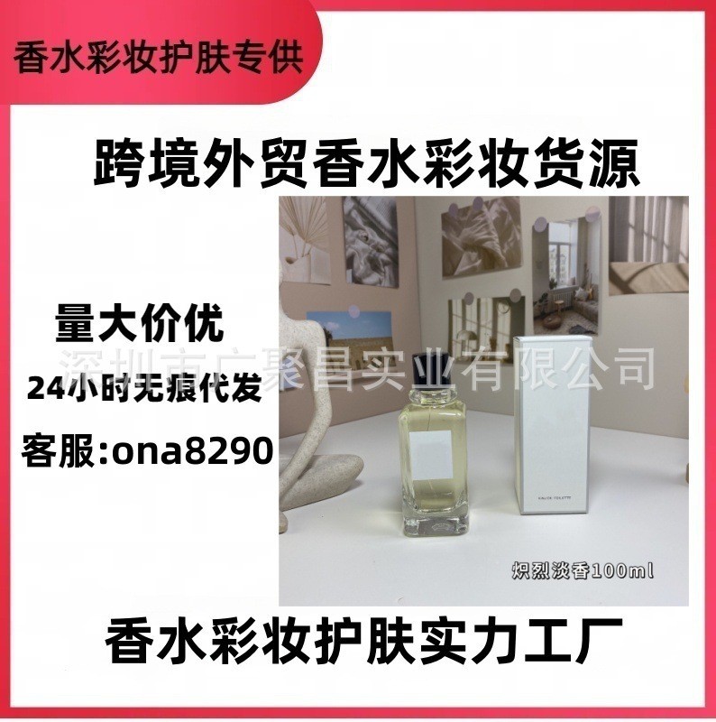 Bắn thật❤ Nước Hoa Thương Hiệu Lớn Việt Nam Isatis 100ml Flamingo Eau De Toilette Nước Hoa Hot Flow 