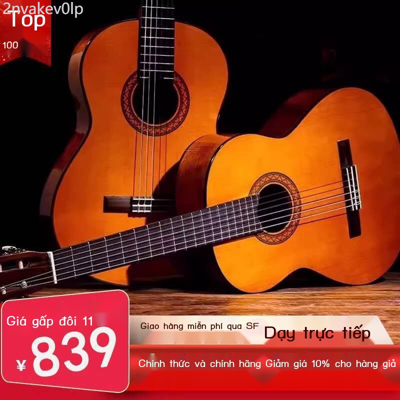 [Siêu Sale] Yamaha C40 Lớn 39 Trẻ Em Dành Cho Người Mới Bắt Đầu Học Sinh Đàn Guitar Cổ Điển Nam Và