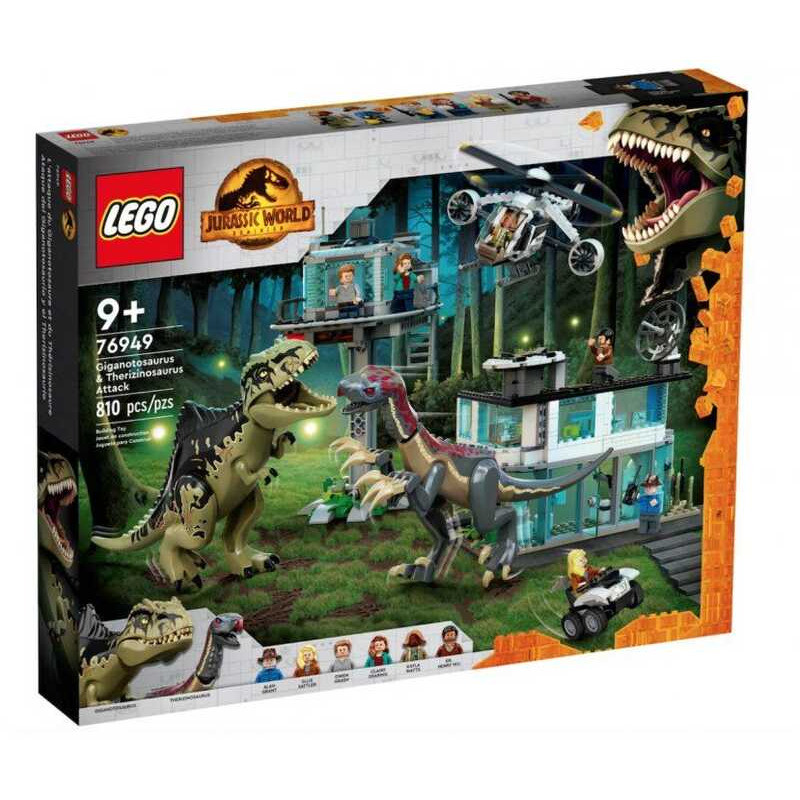 LEGO 76949 Cuộc tấn công của Giganotosaurus và Therizinosaur trong Thế giới kỷ Jura -100% hàng chính