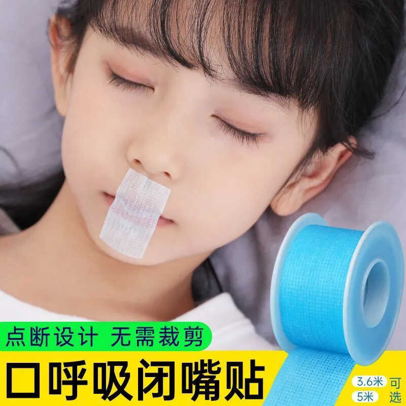 Shut Up Breath Correction Sticker Seal Mouth Closed Lip Sticker Shut Up Anti-Open Mouth Tape Hoạt Hì