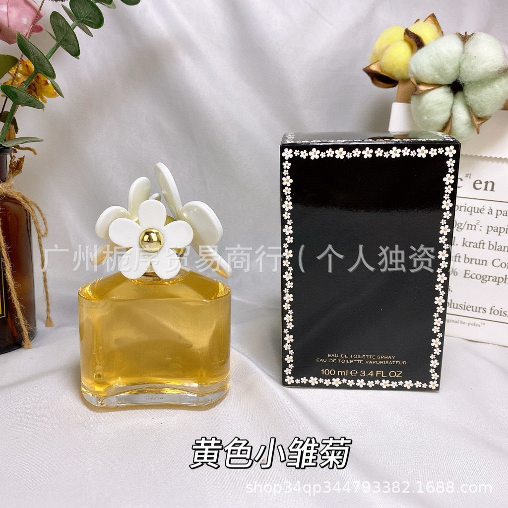 2026 Thời Trang Bán Chạy Nước Hoa Cúc Vàng Nữ Eau De Toilette Blue Dream Daisy Pink Daisy 68a