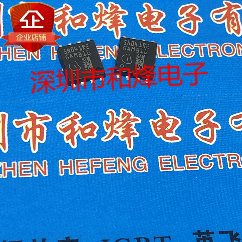 5 Cái 5N041R2 IPC100N04S5-1R2 TDSON-8 40V 100A