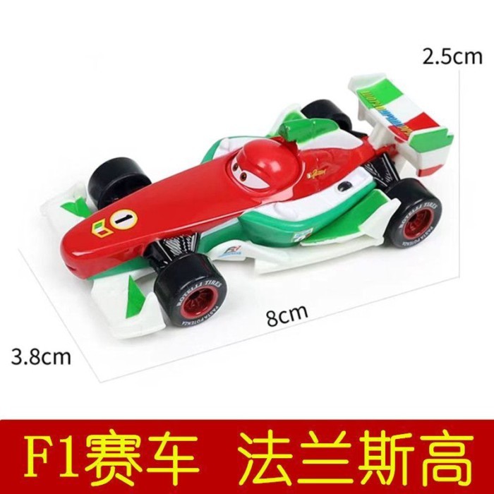 Đua Xe Ô Tô Ô Tô 2 Lightning McQueen Đồ Chơi Hợp Kim Xe Mẫu Pháp Cao F1 Racer