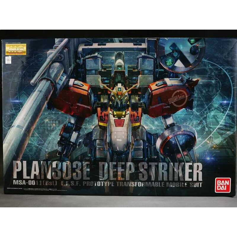 (Mô hình đã được lắp ráp sẵn) BANDAI MG200 PLAN303E DEEP STRIKER