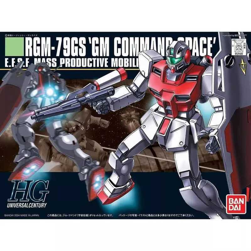 Mô hình robot chiến đấu Bandai HG 1/144 RGM-79GS 'GM COMMAND SPACE'