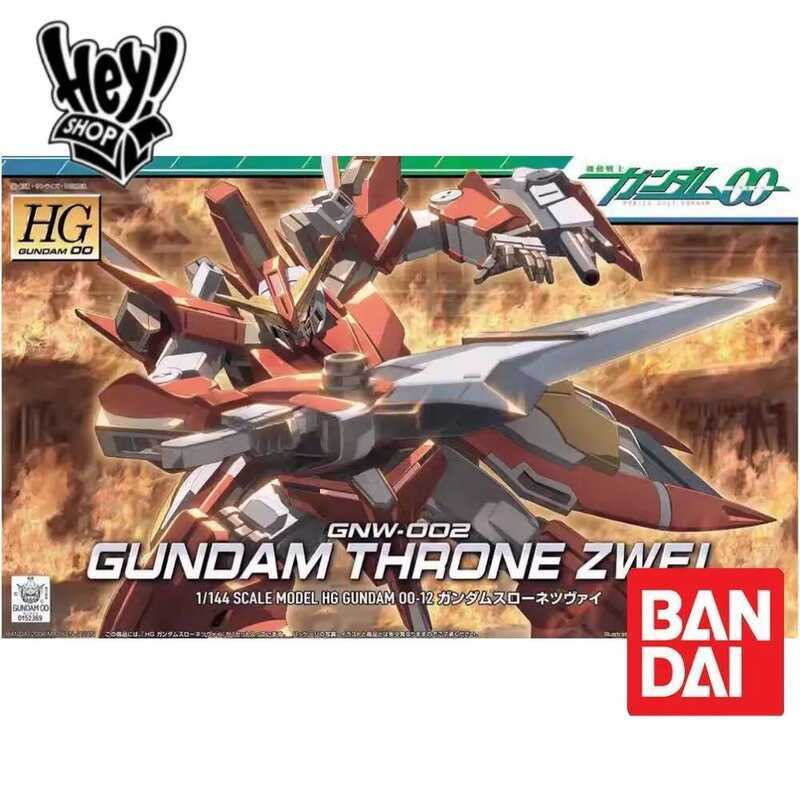 Bandai HG 1/144 00 GNW-002 Gundam Throne Zwei Mô Hình Nhân Vật Hành Động