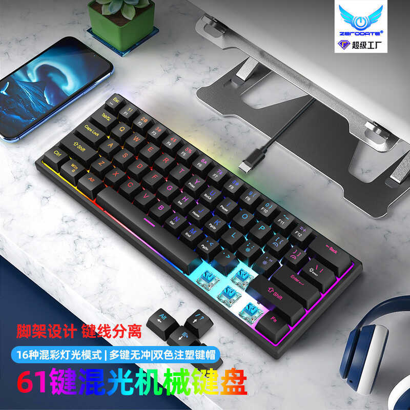 Bàn phím cơ có dây K61-Key Trục xanh Trò chơi chơi chơi Game RGB Dạ quang Máy tính xách tay Type-C