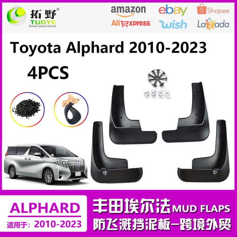 Thích hợp cho 22 Xe Toyota Alphard Chắn Bùn 10-20 Alphard Alphard Xe Chắn Bùn Phụ Kiện Da