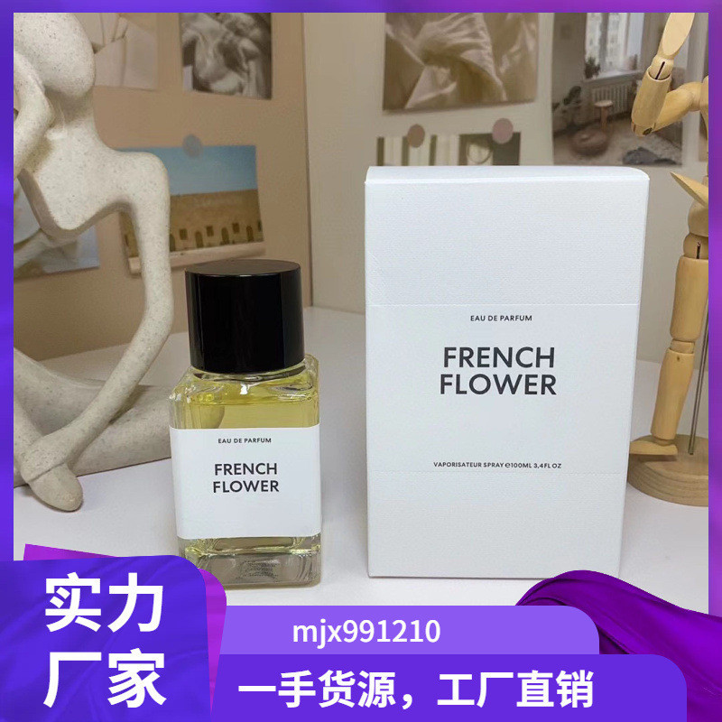 2026 Thời Trang Bán Chạy Nước Hoa FRENCH FRENCH FRENCH HOA Nước Hoa Giống Như Màu Cam Nhạt Cologne R