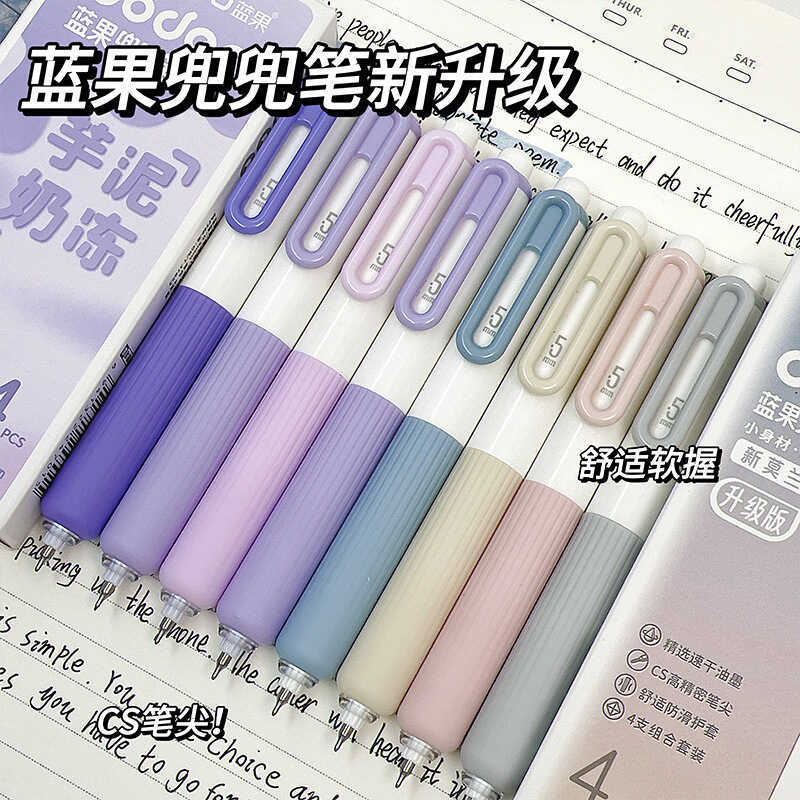 Languo Country Wind Pocket Pen Press Gel Pen CS Pen Tip 0.5mm Nhanh Khô Đen Bàn Chải Câu Hỏi Bút Thi