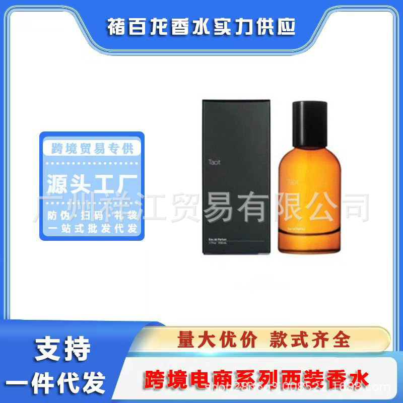 Nước Hoa Aesop Thời Trang 50ml Gouchi Fu Eddie Heath Marakassh Fuyu Surfship Iwate Country
