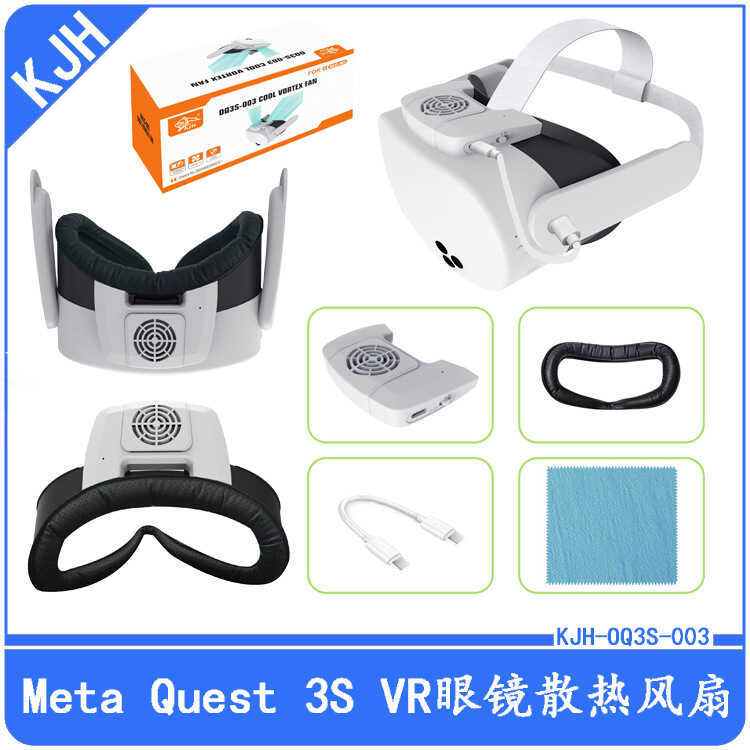 Quạt làm mát kính Meta Quest 3S VR Oculus quest3S VR Mũ bảo hiểm Tản nhiệt có thể điều chỉnh