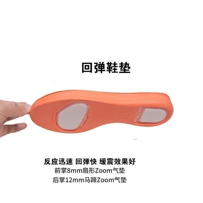 Hoàn hảo. Đế lót giống như ngôi sao Đế Kobe 8. Đế giữa có thể thay thế. Phù hợp với Kobe 8 và Kobe 9