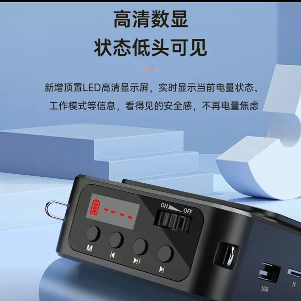 Máy giọng nói E180M "Little Bee" mới nâng cấp của Takstar là một máy khuếch đại công suất bền bỉ, đư