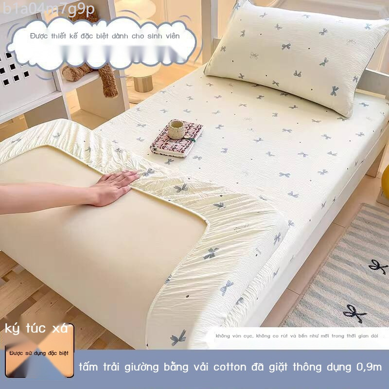 ( Sẵn) Tấm bảo vệ nệm đặc biệt dành cho ký túc xá sinh viên, đơn 90x190, tấm ga trải giường đơn, mẫ