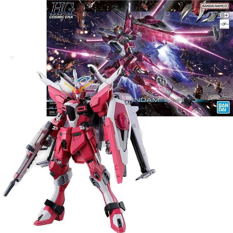 Bandai HG Infinite Justice Type II Action Figure, Gundam SEED Freedom