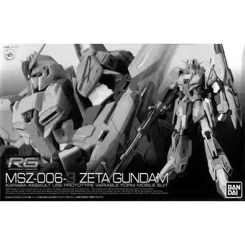 Bandai RG PB 1/144 MSZ-006-3 ZETA GUNDAM MOBILE SUIT Mô hình lắp ráp