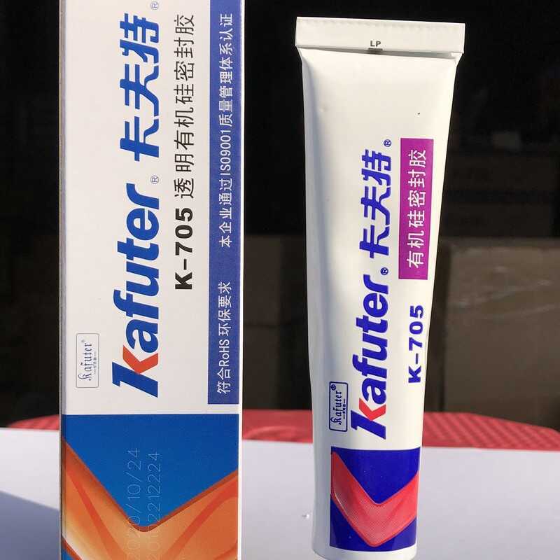 Kafuter / kafuter 705 Cao su silicon trong suốt Keo dán cao su silicon keo quang học kafuter K-705