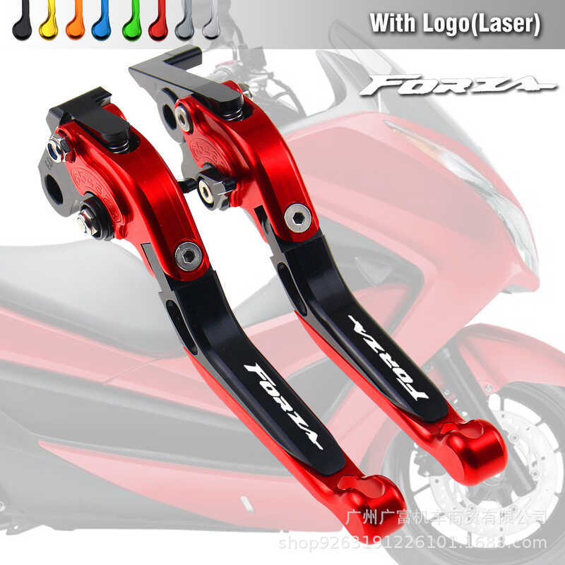 Thích hợp cho FORZA 125 Forza 300 Forza250 CNC Sửa đổi đòn bẩy còi ly hợp phanh