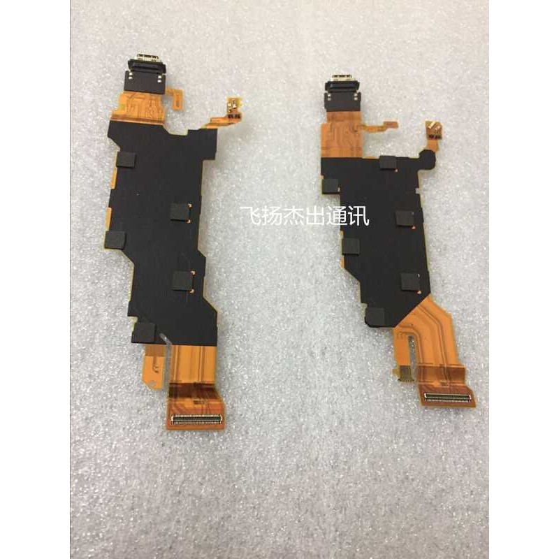 Thích hợp cho Sony XZ2p H8216 H8266 H8276 H8296 Sạc Đuôi Cắm Cáp Chính Giao Diện USB