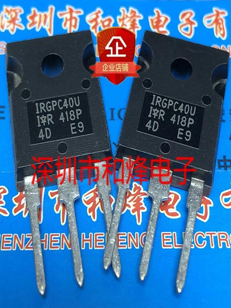 5 Cái G4PC40U IRG4PC40U TO-247 MOS 600V 20A