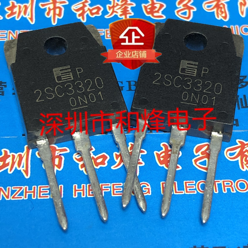 5 Mảnh 2SC3320 C3320 TO-3P 500V 15A