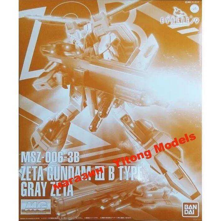 Mô hình nhân vật BANDAI tỷ lệ 1/100 Bandai MG MSZ-006-3B Gundam III B Type Gray Zeta (Web Limited)
