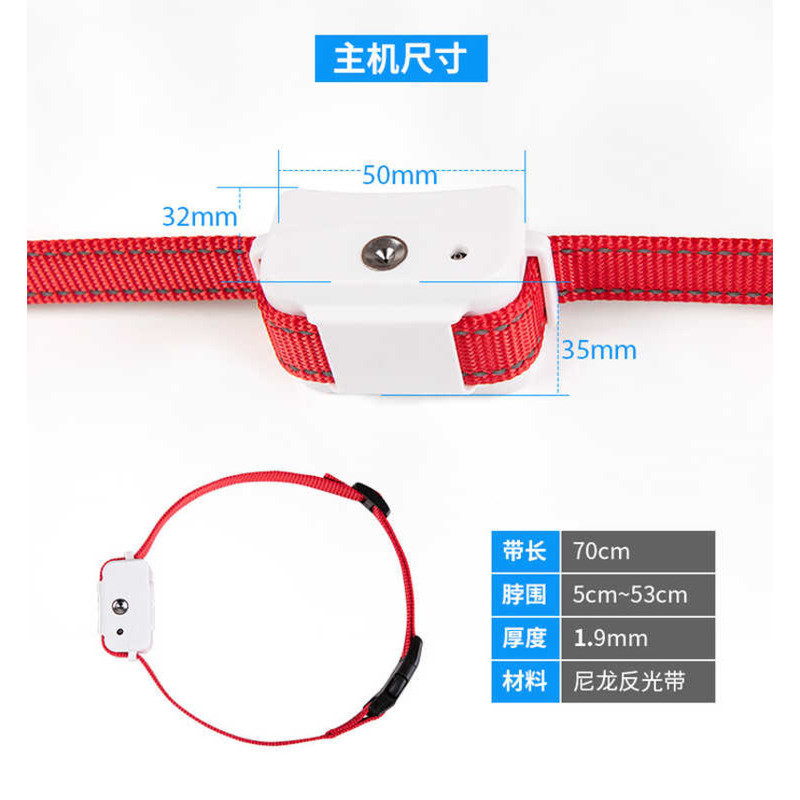 Chống Chó sủa Thông Minh Đa Năng Barking Stopper Barking Stopper Huấn Luyện Chó Chống Chó sủa Xịt Cổ