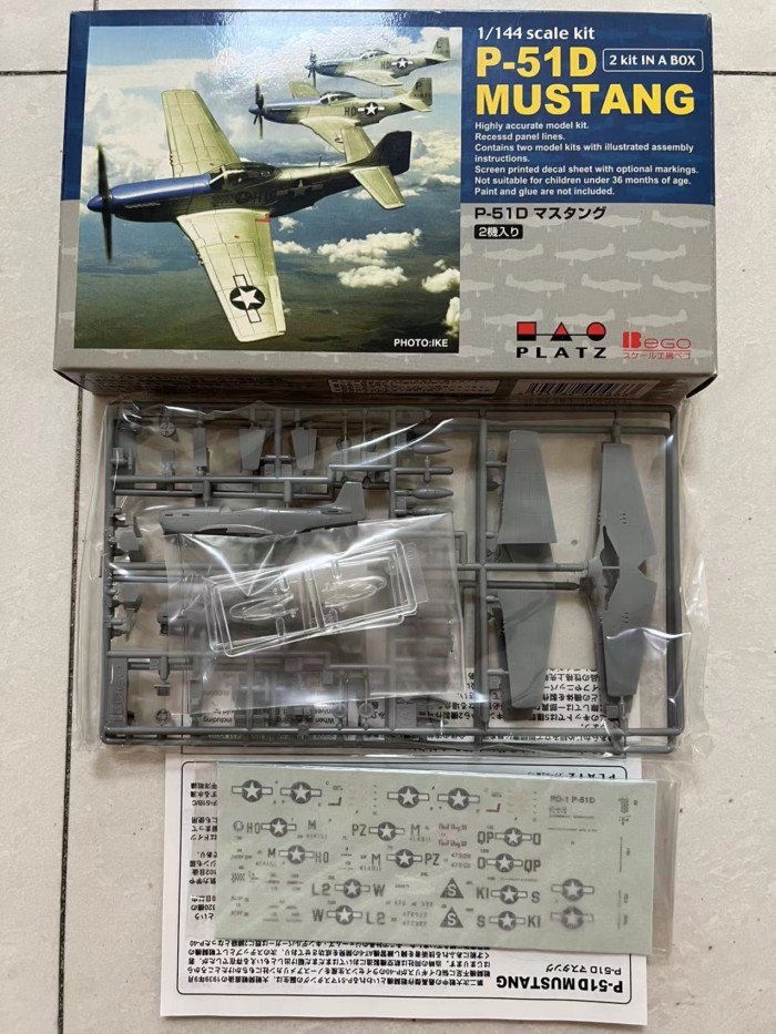 Phiên Bản Xe Mô Hình PLATZ 1 / 144 Mỹ P51 Mustang Fighter Màu Trơn Lắp Ráp Mô Hình Máy Đôi Bộ