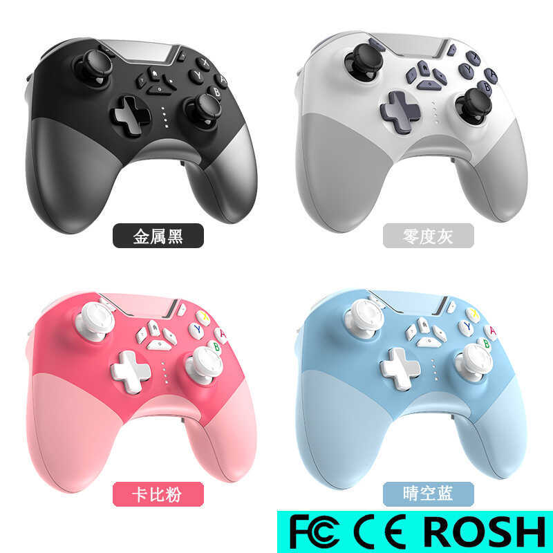 Tay cầm IOS Tương thích Nintendo switch 2 cửa sổ Máy tính mac Bluetooth pro Tay cầm chơi game