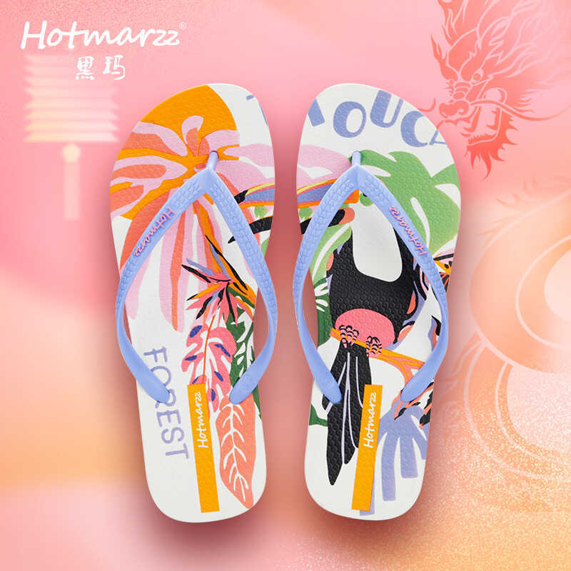 Hotmarzz Hotmarzz Dép Đi Biển Nữ Có Thể Ra Mắt Dép Du Lịch Mùa Hè Kỳ Nghỉ Chống-