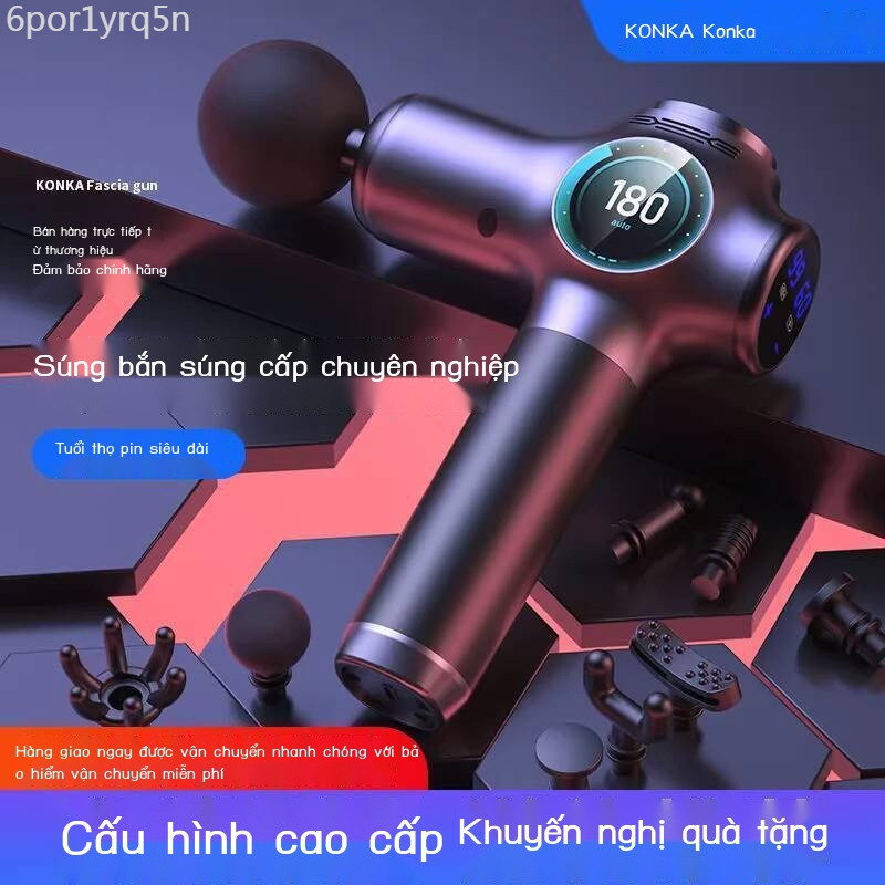 [Siêu Hot]  Búa Konka, thể dục, lưng, máy điện, cột sống cổ, búa eo, gậy massage cầm tay