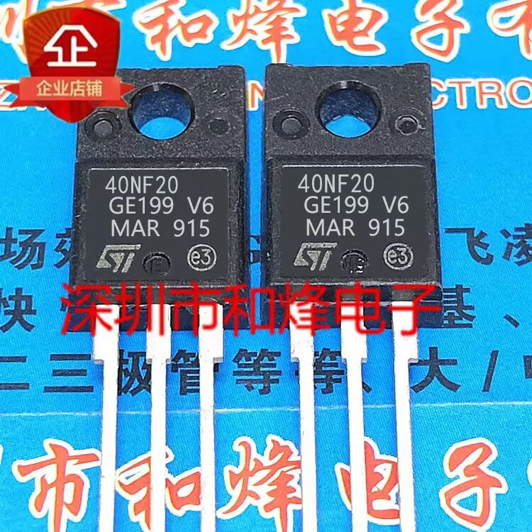 5 mảnh STF40NF20 40NF20 TO-220F MOS