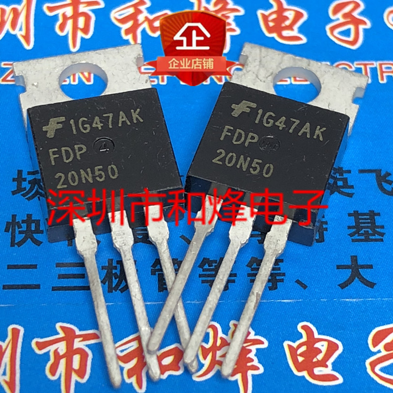 5 mảnh FDP20N50 TO-220 20A 500V