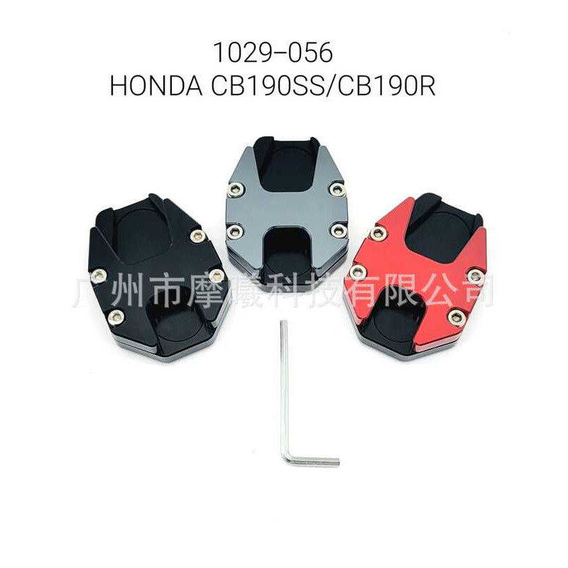 Thích hợp cho Honda CB190R2016-2018CBF190 / CB190X / CB 190R Ghế ngồi cực lớn