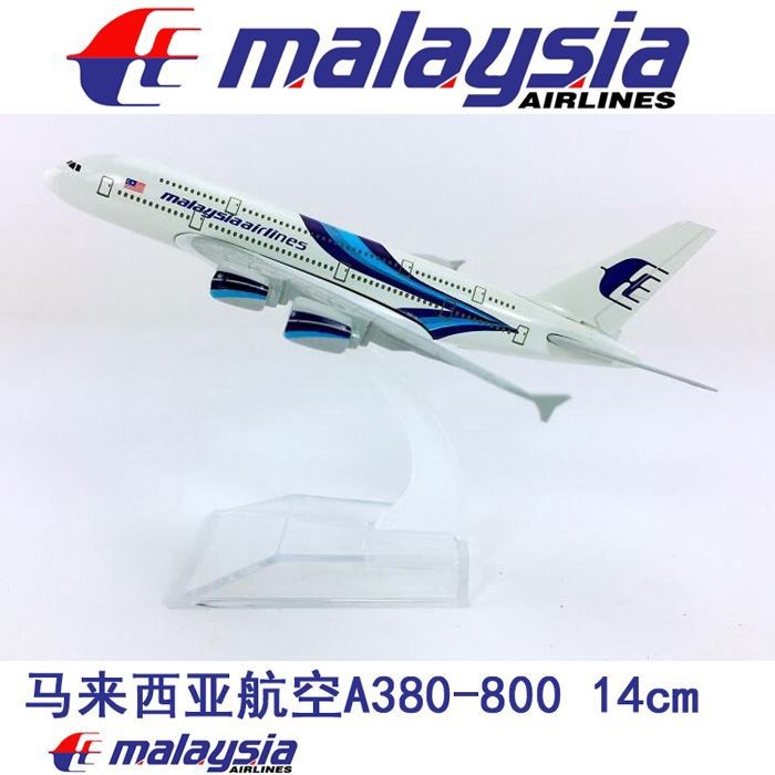 Mô Hình Máy Bay Hợp Kim 14cm Malaysia Airlines A380 Malaysia Máy Bay Mô Hình Máy Bay Máy Bay Mô Hình