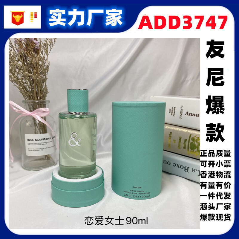 Hot Style Tif Love Words Series-Love Ladies Perfume 90ml Love for Her Big Brand Perfume Formal Packa