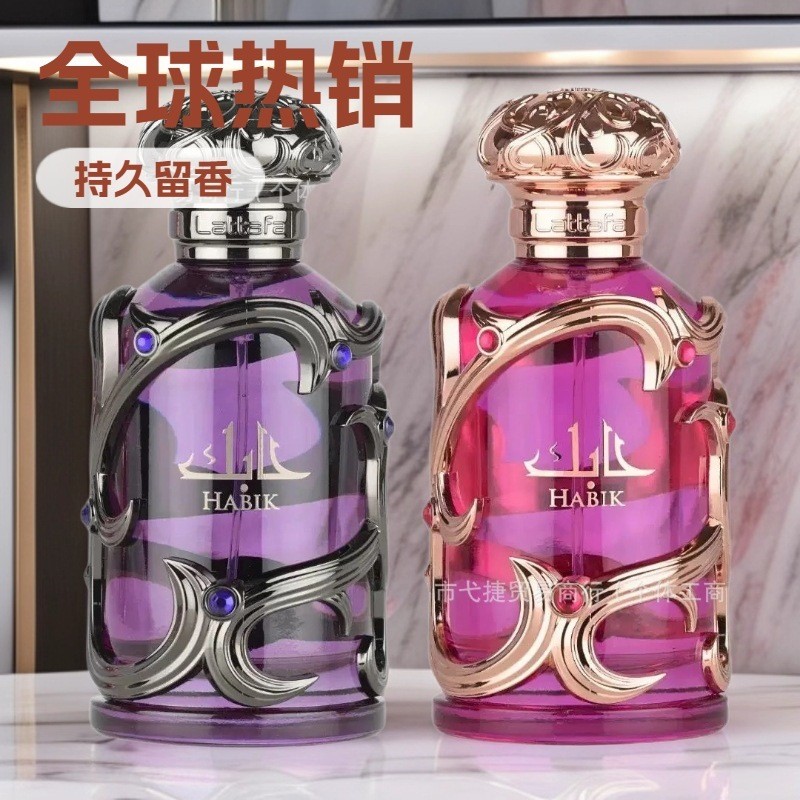 Nước Hoa Latafa Latafa Thời Trang Hobbitk eaudeparfuml Nước Hoa Dibai Ả Rập Trung Đông