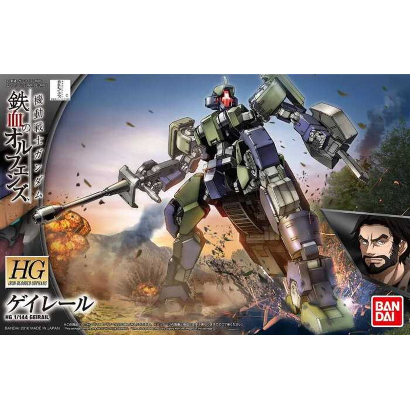 Bandai HG 1/144 Gundam Geral Orpheus với máu sắt 026
