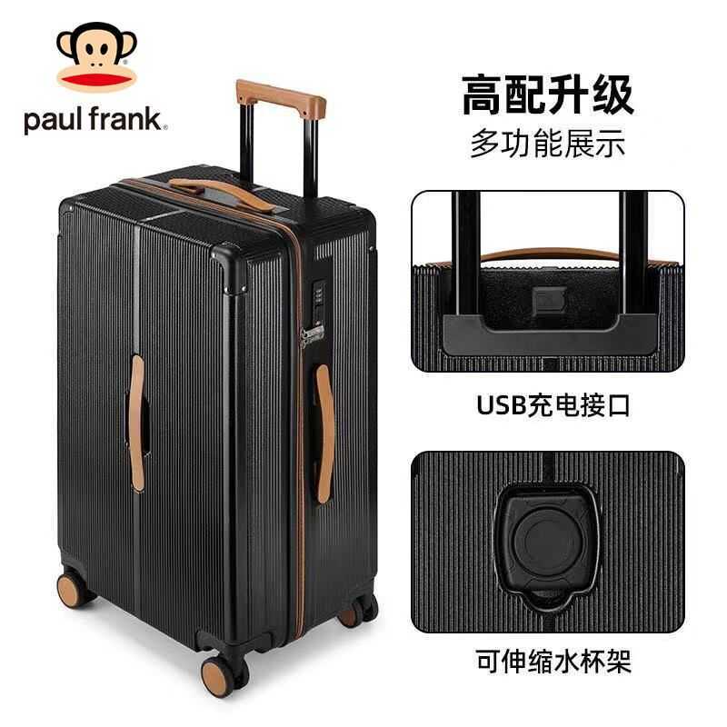 Vali Paul Frank nữ 20inch khung nhôm xách tay 24inch vali kéo dung tích lớn dành cho nam sinh viên 2