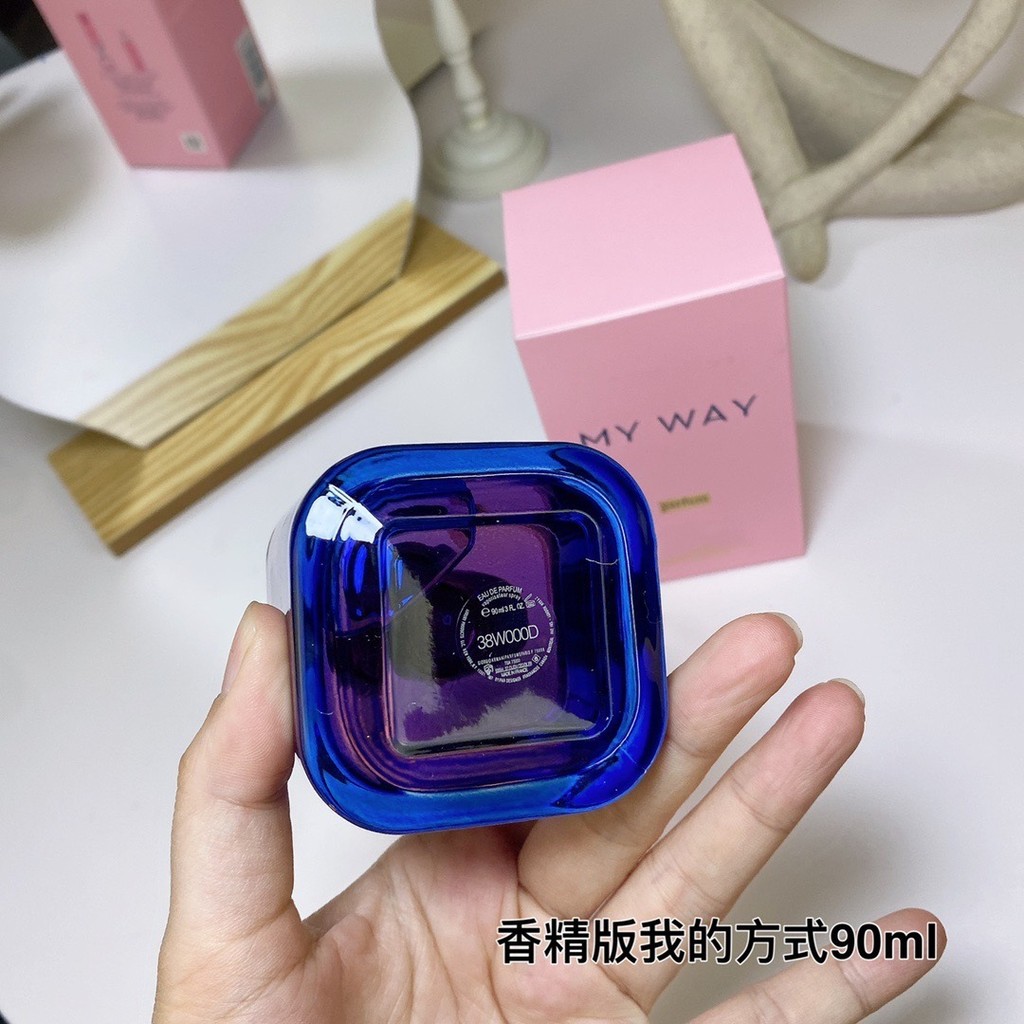 Hot Style Vietnam My Style Ladies Fragrance Version 90ml 7c7