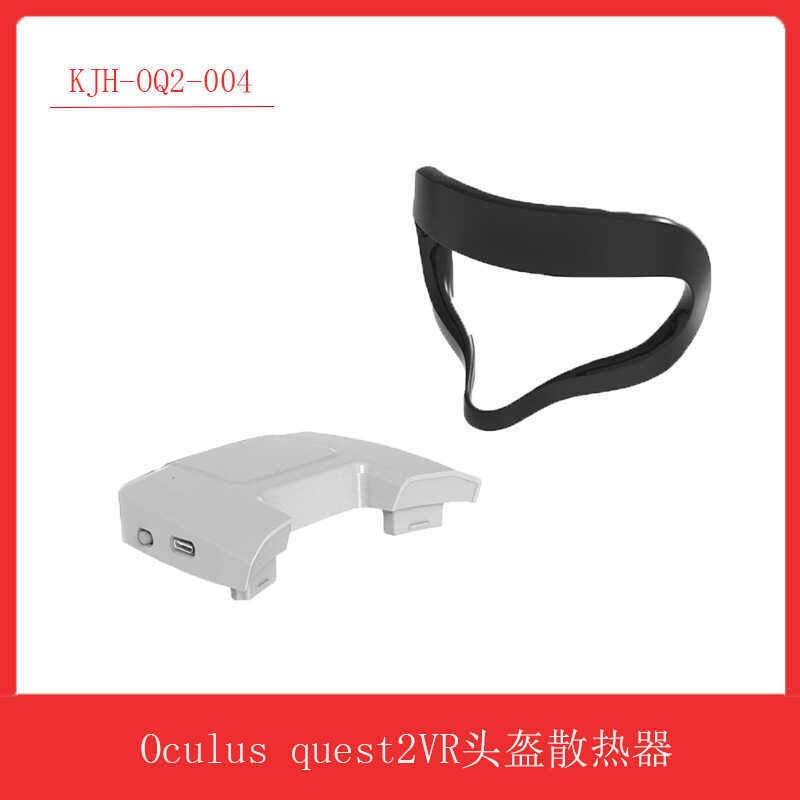 KJH Oculus quest2VR Kính Quạt Làm Mát Oculus Quest2VR Mũ Bảo Hiểm Tản Nhiệt