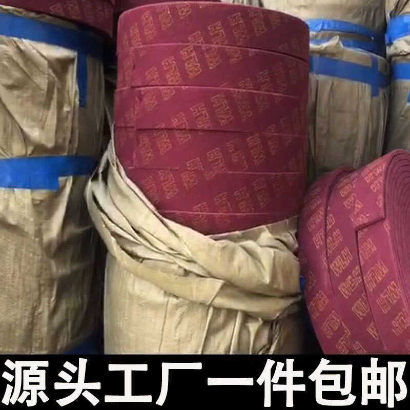 Running Rivers Lake Stall Emery Rags Miếng cọ rửa Đa năng Chà Nylon Đánh bóng đánh bóng